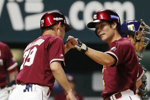 「蝶野（正洋）さんこちらからは以上です」“面白すぎる”楽天・島内宏明が選んだ『2020年マイベスト名言』