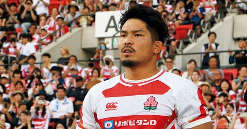 ラグビーW杯日本代表・姫野選手のサイン色紙プレゼント