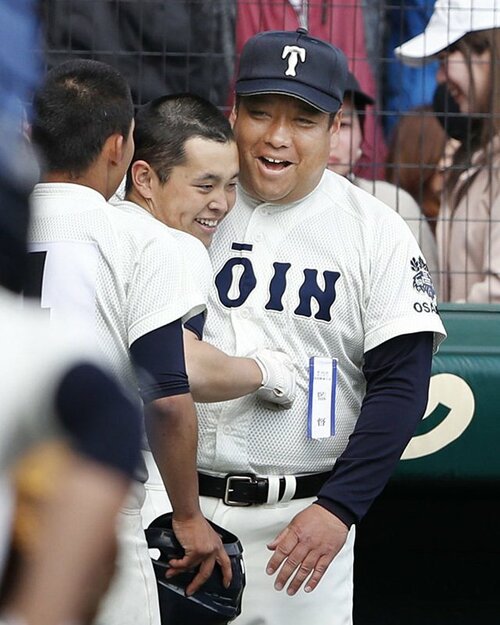 【7枚限定生産】シリアルナンバー入り　NPB 2018年　中田翔　日本ハム 7枚限定生産】シリアルナンバー入り NPB 2018年 中田翔 日本ハム 2025年