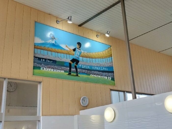 銭湯で『中村憲剛』がゲッツポーズ？ 川崎とフロンターレのお風呂愛「ほかのチームなら脱がせたりしない」＜Number Web＞ photograph by Takashi Kumazaki