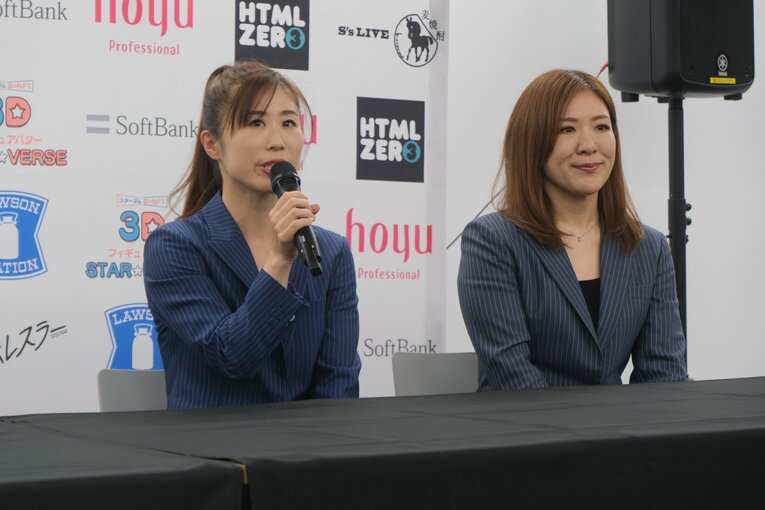 ©Norihiro Hashimoto