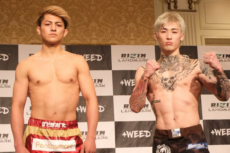 ©Norihiro Hashimoto