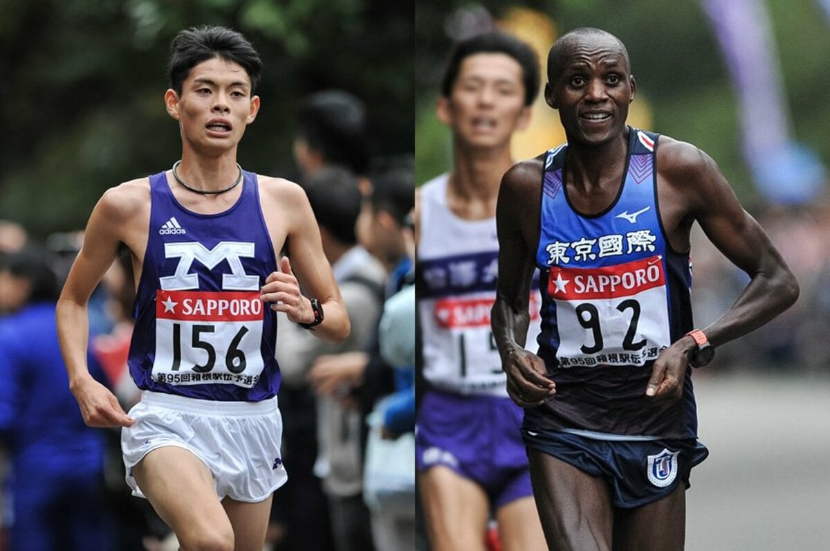 明治大学駅伝部ユニフォーム - スポーツ別