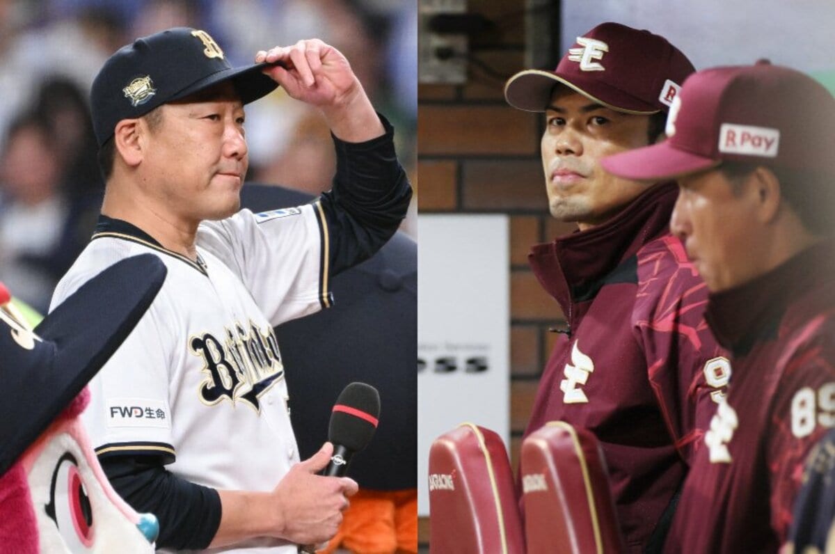 激動のオフ〉5球団で監督交代のプロ野球「コーチのなり手がいない