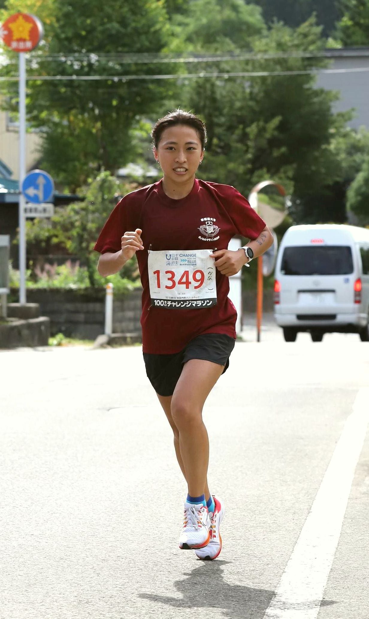 大学3年時には秋田100kmチャレンジマラソンにも挑戦／本人提供