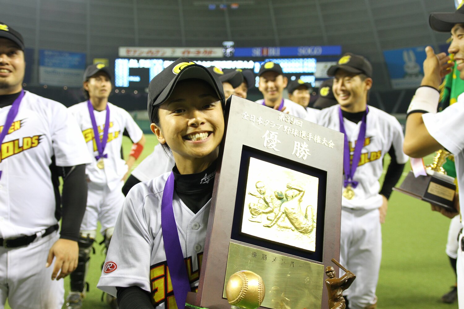 ゴールデンゴールズが優勝を果たしたときの一枚　©球団提供