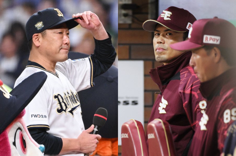 〈激動のオフ〉5球団で監督交代のプロ野球「コーチのなり手がいない…」深刻事情に見る“セカンドキャリア”のリアルと「求められる指導者像」＜Number Web＞ photograph by Nanae Suzuki／JIJI PRESS