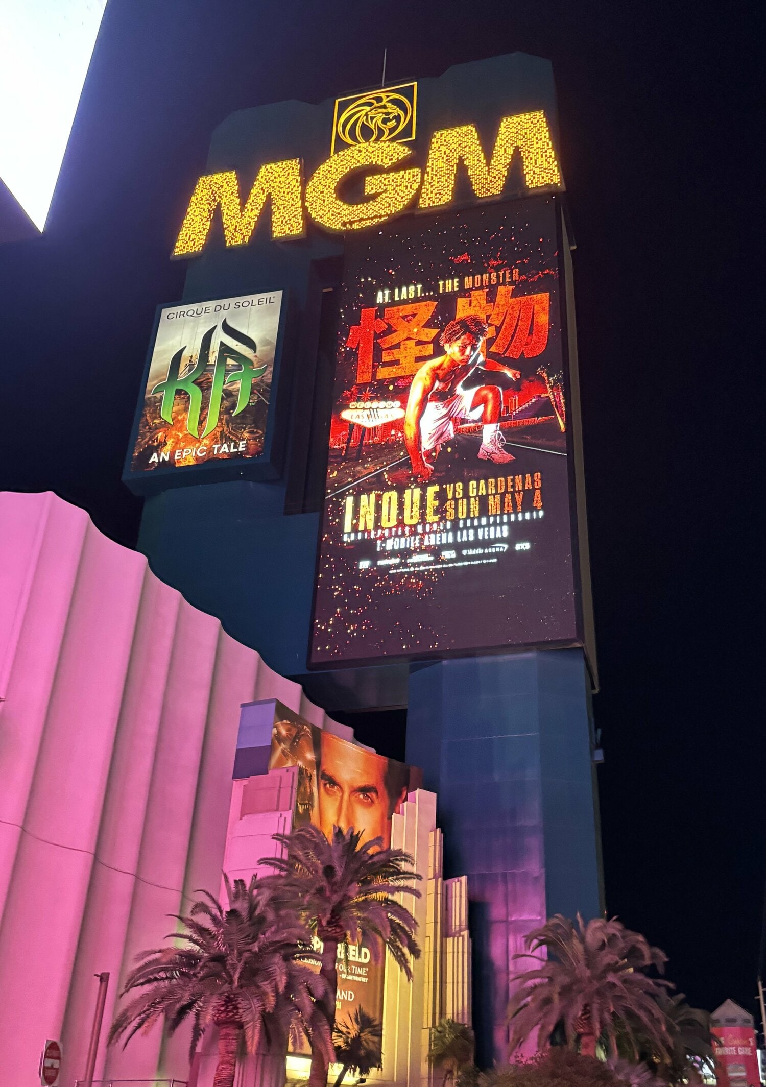 MGMグランドの「怪物」広告　©Naoki Fukuda