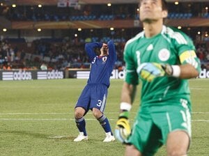 「W杯で初めてPKを外した日本人」駒野友一がいま明かす南アW杯PK戦の真相…なぜ左上を狙ったのか?「映像をフルで見るのは初めてかもしれない…」
