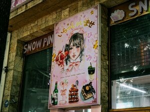 「アリガトウ！」メキシコ人ファンも店員さんも…W杯カメラマンが心打たれた“親日文化”メキシコと名物グルメ「初音ミクのカフェが」「みんな優しい」