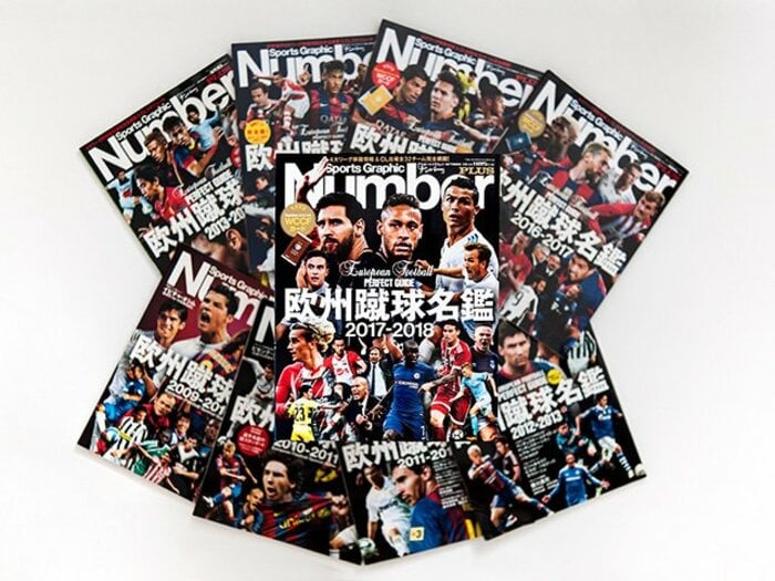 『欧州蹴球名鑑』表紙の皆勤賞は?登場した人、消えた人、日本人。<Number Web> photograph by Issei Hiramatsu