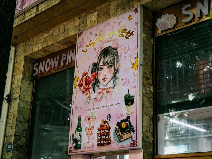 「アリガトウ！」メキシコ人ファンも店員さんも…W杯カメラマンが心打たれた“親日文化”メキシコと名物グルメ「初音ミクのカフェが」「みんな優しい」＜Number Web＞ photograph by Kiichi Matsumoto/JMPA