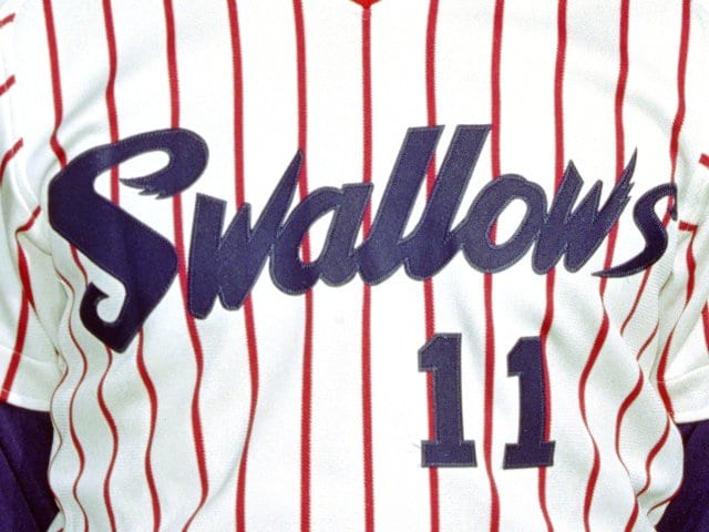 野村克也監督が指名のドラ1左腕「アキラと呼ばれた男」1年目で手術→21