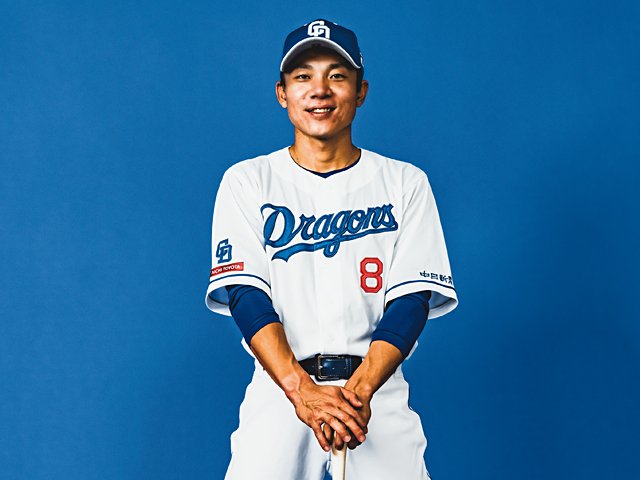 EPOCH ONE　大島洋平　通算2000安打達成　数量限定数 Yahoo!オークション - 【大島洋平】通算2000安打達成（23.8.26