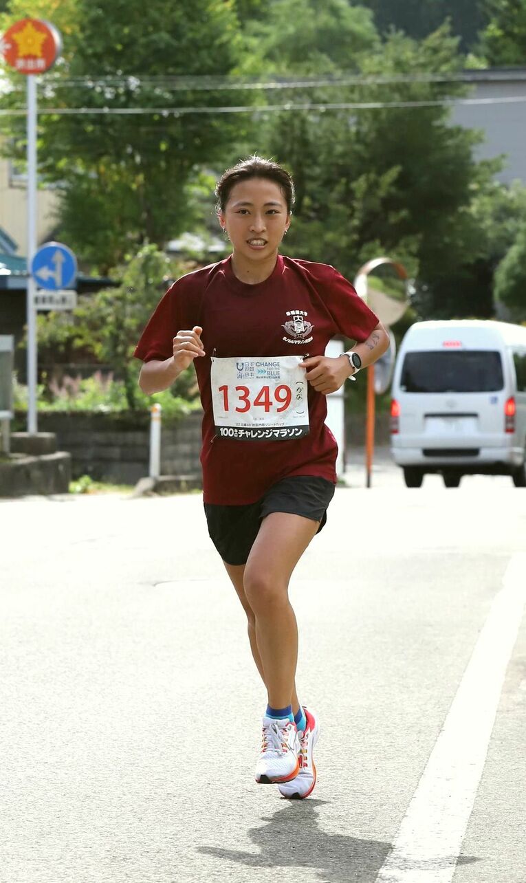 大学3年時には秋田100kmチャレンジマラソンにも挑戦／本人提供
