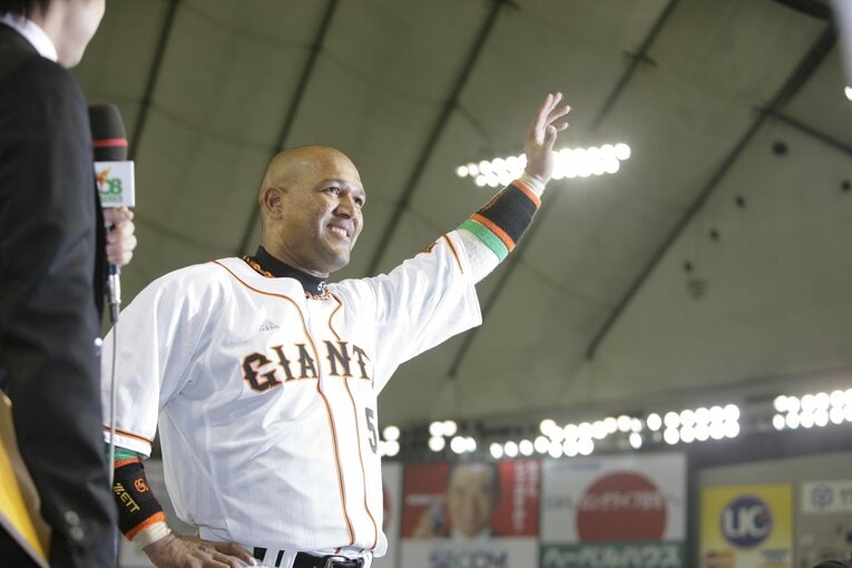 1位　ラミレス　©BUNGEISHUNJU