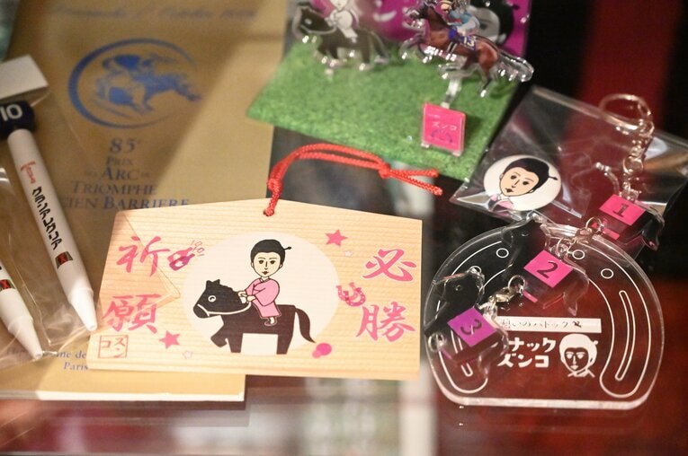 JRA初の女性騎手・細江純子が告白する“現役生活5年間”の苦悩「ウワサ話が怖くて…」「相談しただけで恋愛関係だと誤解された」(14)