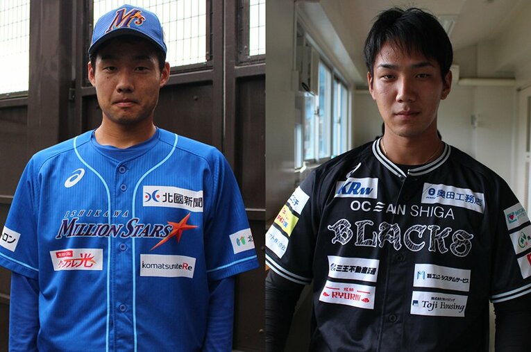 ドラフト指名を待つ石川の龍谷晃議（左）と滋賀の大村涼兼。朗報は巡ってくるだろうか ／ photograph by Kou Hiroo