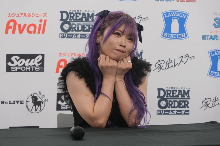 ©Norihiro Hashimoto