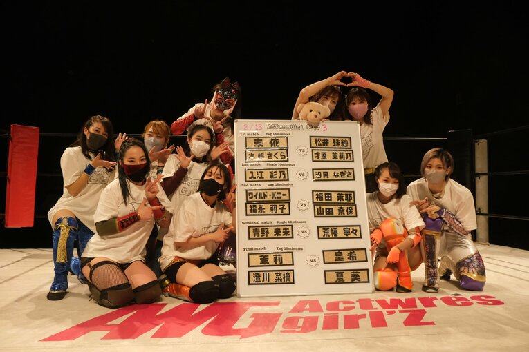 サイコロで勝敗が決まる？ 人気団体が “脱プロレス”で見せる女優たちのチャレンジとは…エース青野未来「エンタメだけど闘いがある」(49)