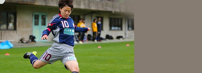 ＜フットボーラーのパフォーマンスを支えるアミノ酸＞ 宮間あや 「“サッカー体力”を武器に再び頂点へ」(1) ／ photograph by J.LEAGUE PHOTOS