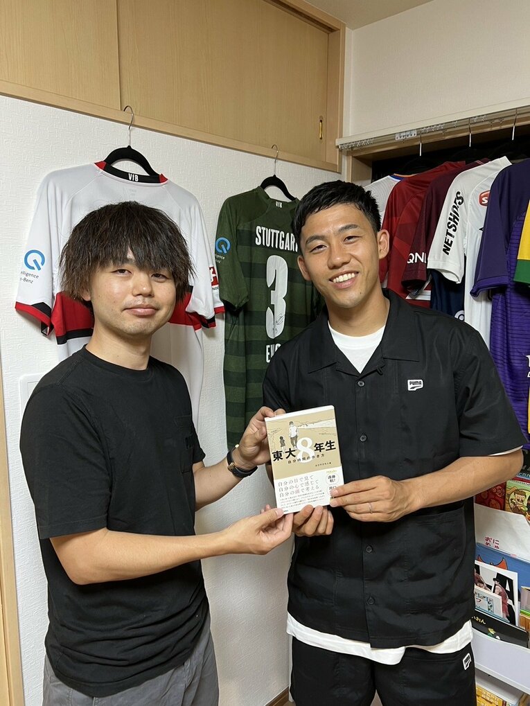 2023年オフ、帰国中の遠藤と対面（サカモト氏提供）