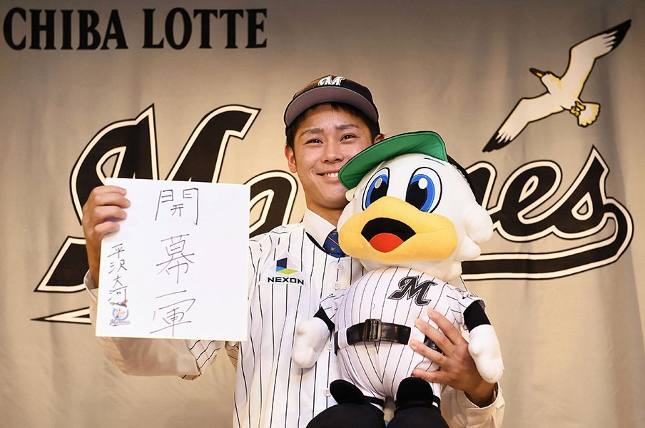 ロッテ高卒ドラ1・平沢大河の強心臓。1年目からの活躍に必須な原点とは?<Number Web> photograph by Kyodo News
