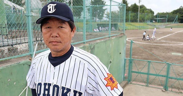 坊主頭でなくて良いよ”って」元巨人→野球塾から東北高を率いる異色