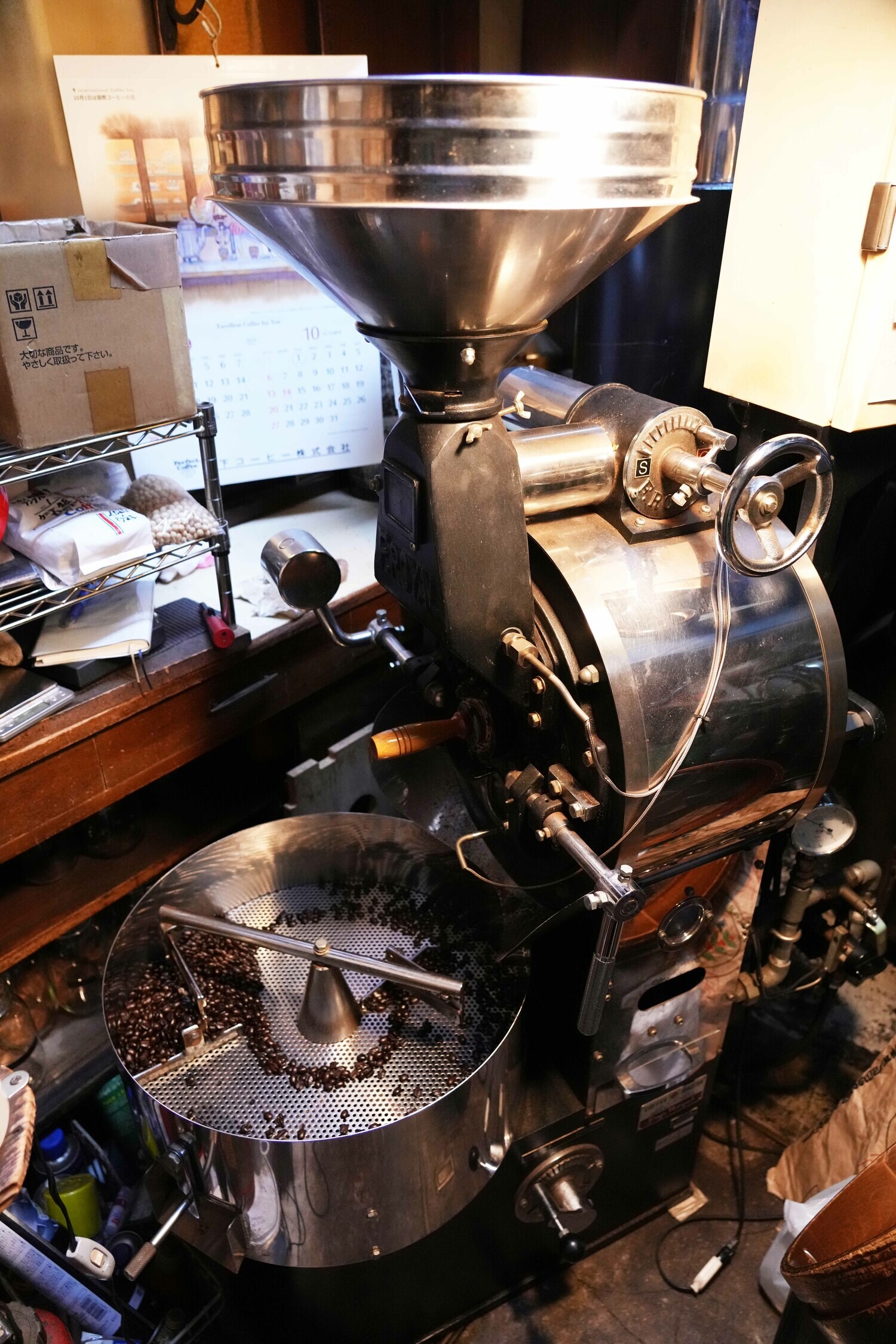 焙煎されたコーヒー豆　©Essei Hara