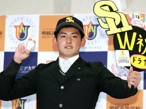 「高卒ドラ1が2人も“わずか4年”で戦力外通告」ホークスOBが語る「正直驚いた」風間球打(ソフトバンク)&森木大智(阪神)…「戦力外“早期化”のウラ側」