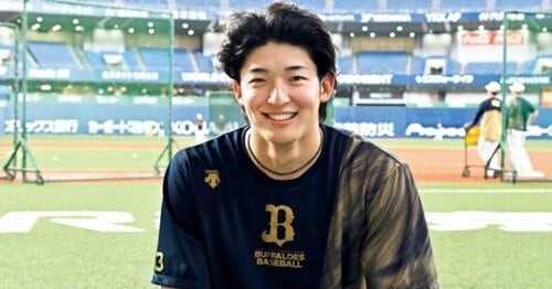 山崎颯一郎を徹底解剖 - Number Web - ナンバー