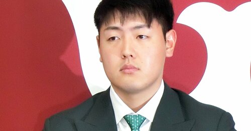 侍ジャパン 松井裕樹 クッション - メルカリ