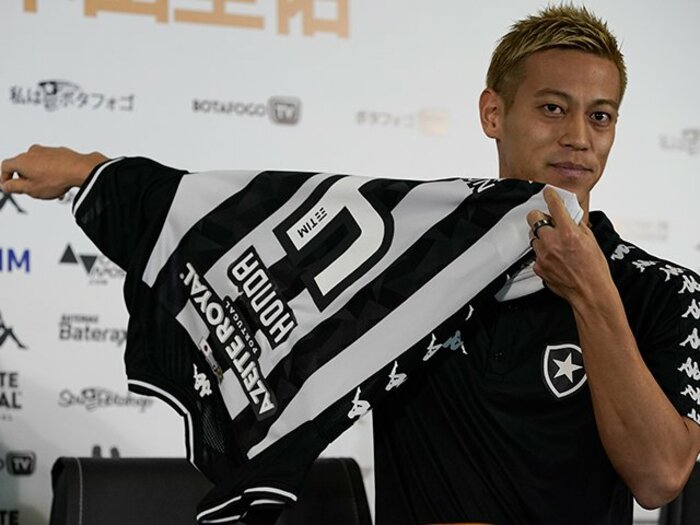 本田所属ボタフォゴの赤字141億円。鳥栖以上の経営難も倒産しない理由。＜Number Web＞ photograph by AP/AFLO