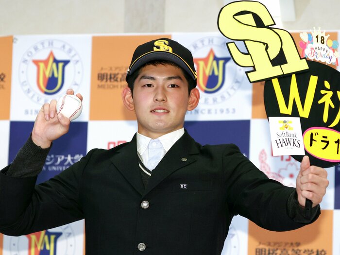 「高卒ドラ1が2人も“わずか4年”で戦力外通告」ホークスOBが語る「正直驚いた」風間球打（ソフトバンク）＆森木大智（阪神）…「戦力外“早期化”のウラ側」＜Number Web＞ photograph by JIJI PRESS