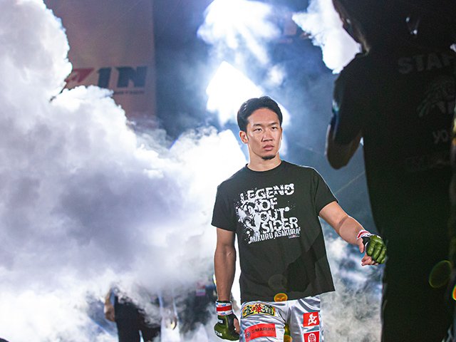 少年院を出た18歳の朝倉未来はなぜ総合格闘技の道に入ったのか…弟・海