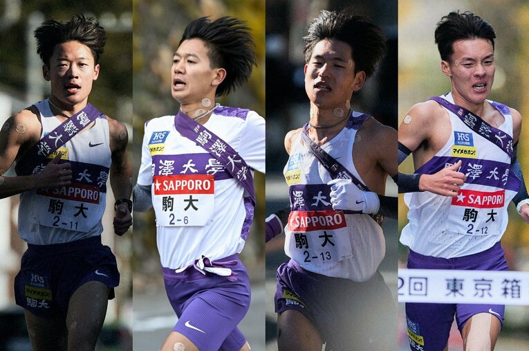 駒澤大学の4年生4人衆。左から箱根3区の帰山侑大、6区の伊藤蒼唯、8区の山川拓馬、10区の佐藤圭汰 ／ photograph by Yuki Suenaga(3)/Nanae Suzuki(1)