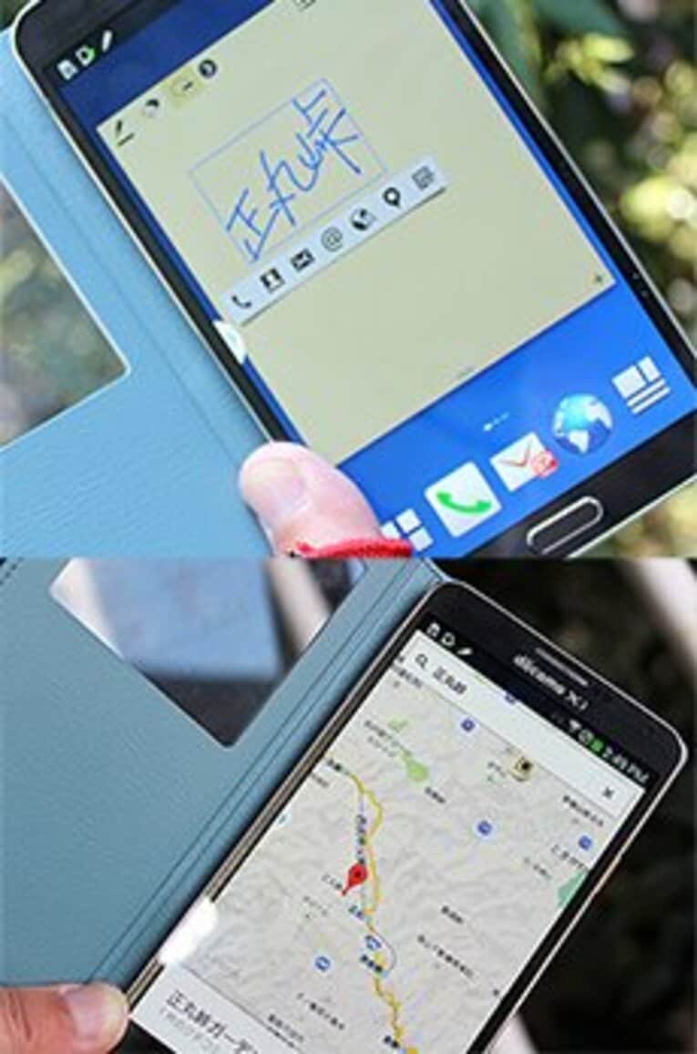 エアコマンドから「アクションメモ」をクリック。出現した黄色いメモに地名や住所を手書きすると、その場所がただちに地図上に表示される。手書きメモの内容は、他にもいろいろな機能と連携できる。 