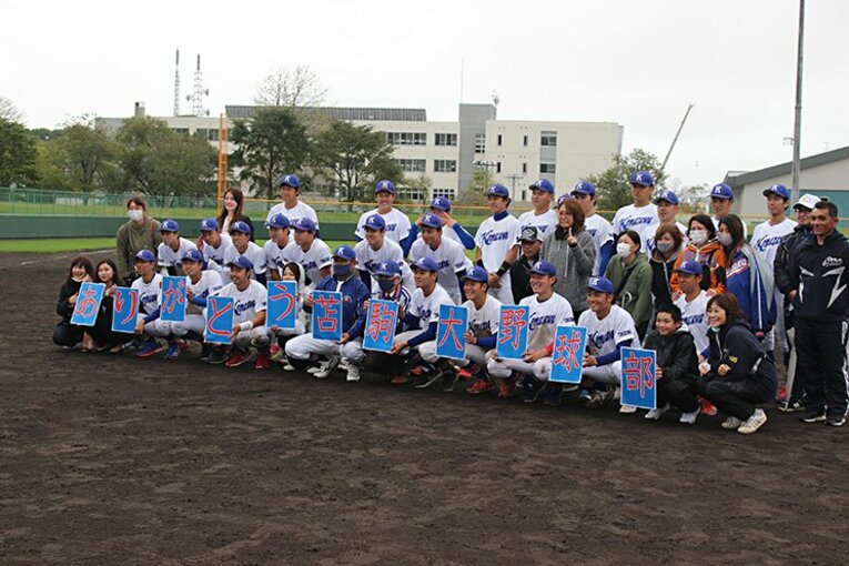 現校名で最後の試合を終えた苫小牧駒澤大　©Yu Takagi