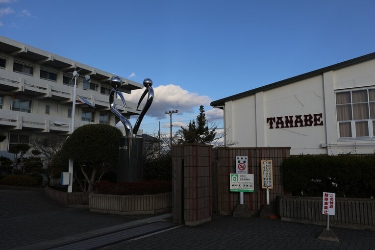 76年ぶりのセンバツ出場を決めた和歌山県立田辺高校　©Fumi Sawai