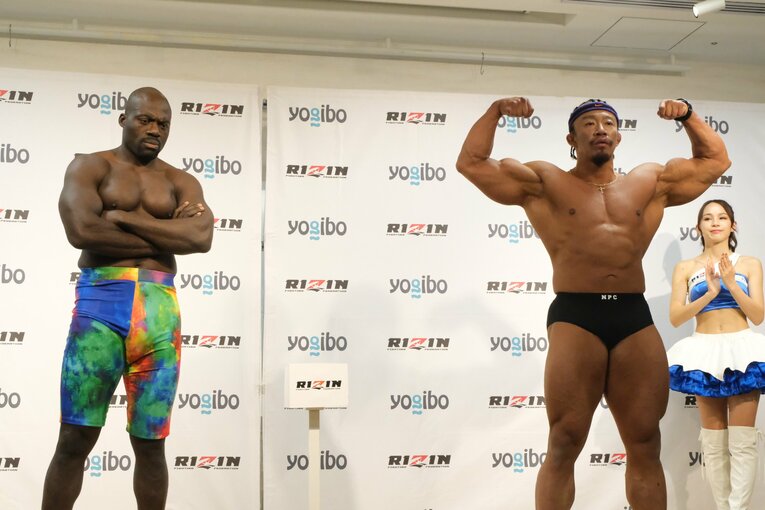 ©Norihiro Hashimoto