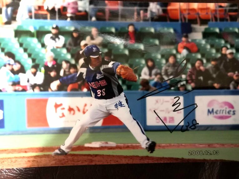 マスターズリーグでプレーする野中徹博（本人提供）