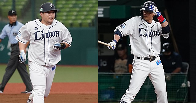 埼玉西武ライオンズ　栗山巧　中村剛也　実使用　バット　セット　NPBバット 埼玉西武ライオンズ #60 中村 剛也（なかむら たけや）の使用