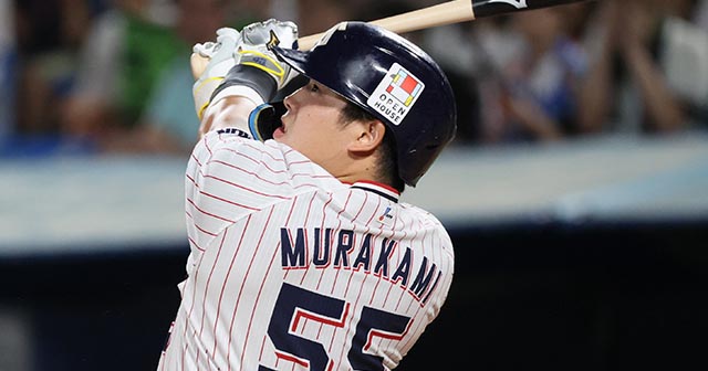 WBC 山田哲人 ユニフォーム ヤクルトスワローズ 村上宗隆 大谷翔平 イチロー DTZGHI2XNJMERN3ONT2SIOSC6Y.jpg
