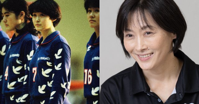 バレー界のゴクミ」と呼ばれ…17歳で五輪候補に選ばれた元日本