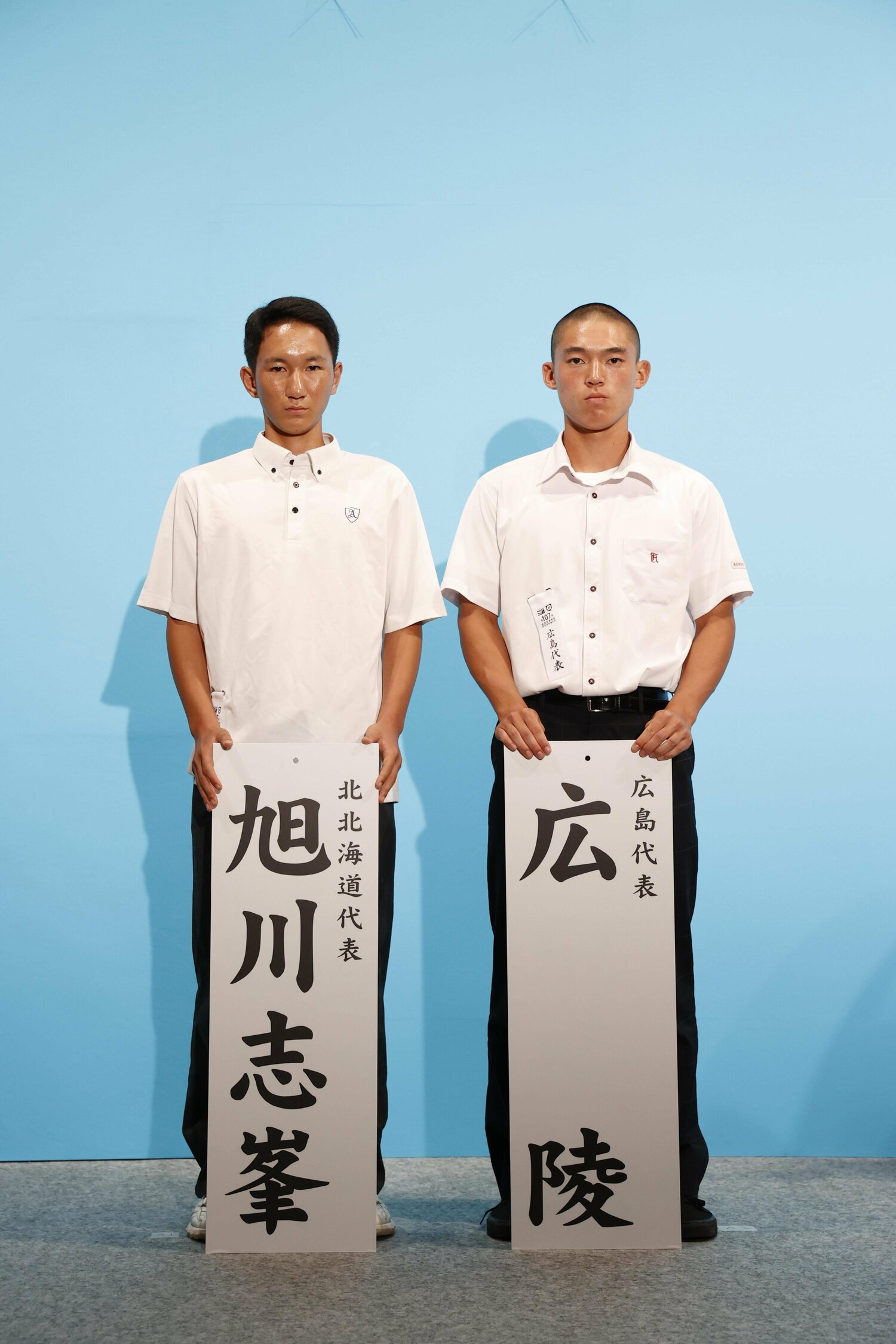 3日に行われた組み合わせ抽選時はまだ静かな様子だったのだが…　©JIJI PRESS