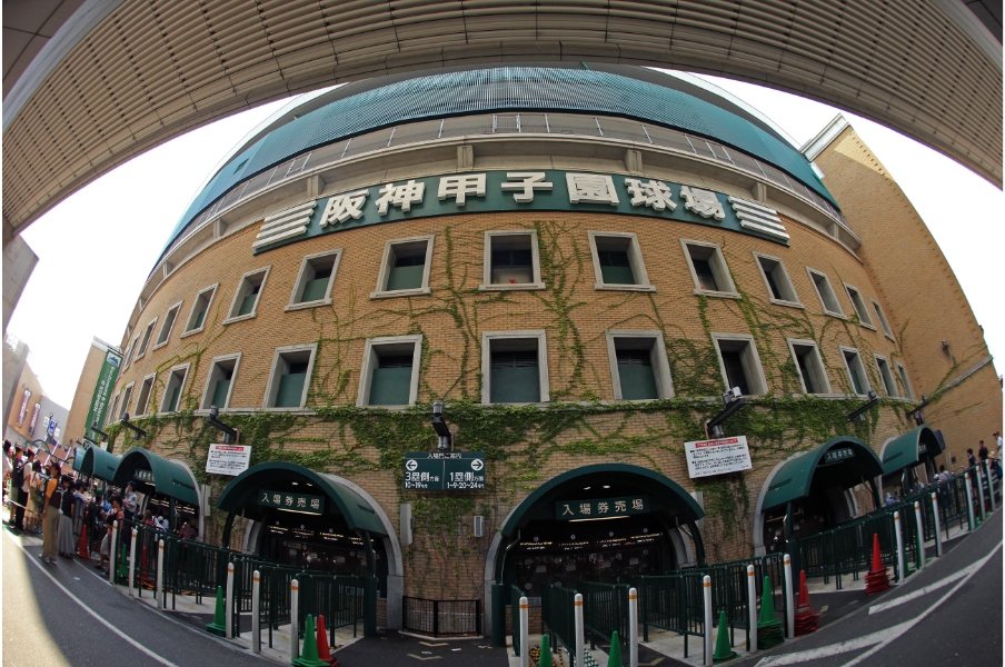 ©Katsuro Okazawa/AFLO