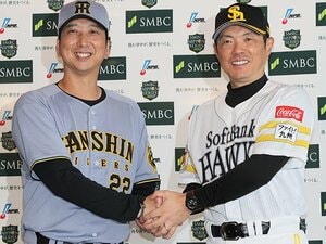 《日本シリーズ戦力比較》サトテルでも村上頌樹でもなく…阪神最大の強みは「0.00」、モイネロが第3戦濃厚ソフトバンクはどうする？