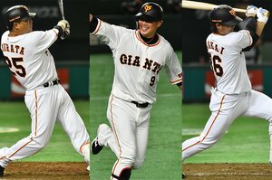 《巨人の引退と戦力外通告》亀井善行、中井大介、村田修一の“感謝”とは「ジャイアンツをクビになった1年前を思えば…」