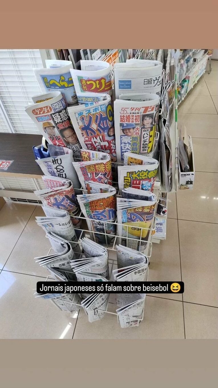 日本の新聞は、野球ばかり　※ボンテンポ記者のインスタグラムより