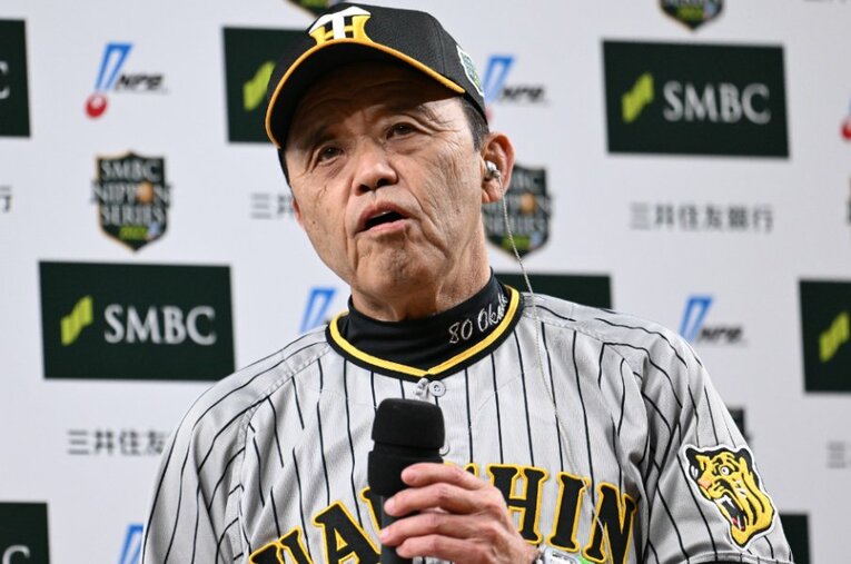 日本シリーズ第1戦、オリックスのエース山本由伸を攻略し8-0で完勝した阪神・岡田彰布監督　©Nanae Suzuki